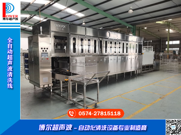 偡�����������ȫ�Ԅ�(d��ng)������ϴ�C(j��)