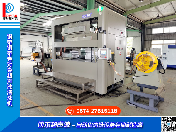 䓎����~���팦(du��)��������ϴ�C(j��)