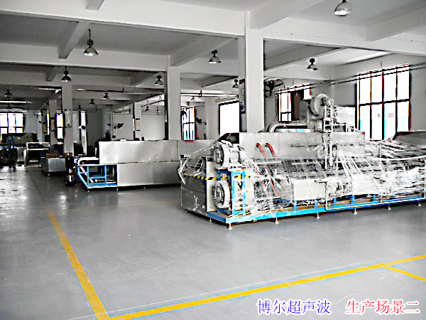 ȫ�Ԅ�(d��ng)������ˮ��(xi��n)����